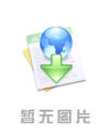 鋁合金導(dǎo)線(xiàn)：全球需求猛增